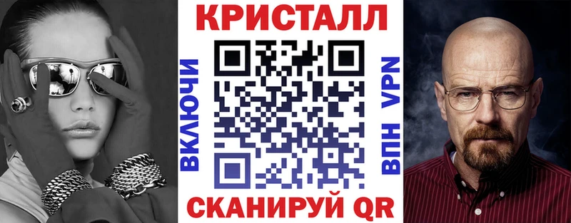 Amphetamine VHQ  Ишимбай 