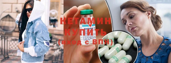mix Верея