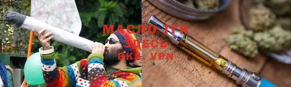 гашиш Верхний Тагил