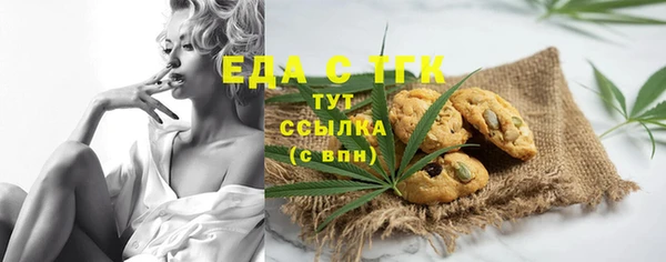 гашиш Верхний Тагил