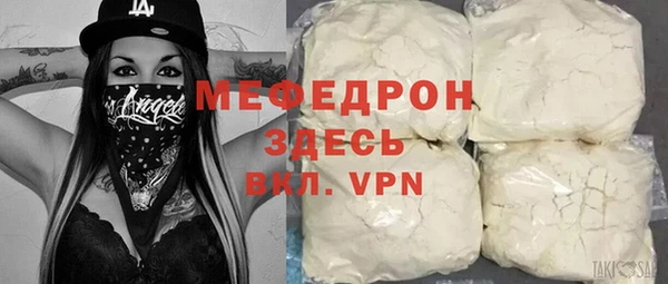 mix Верея