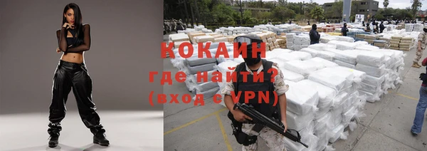 хмурый Волоколамск