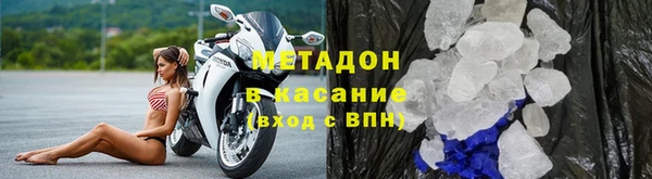 твердый Верхнеуральск