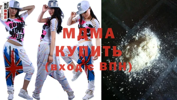 гашиш Верхний Тагил
