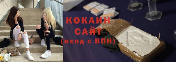 гашиш Верхний Тагил
