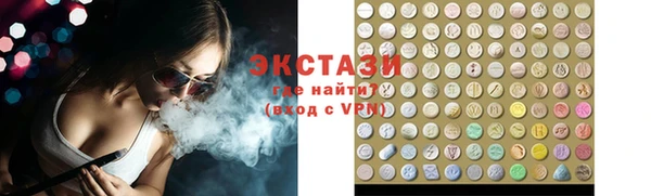 твердый Верхнеуральск