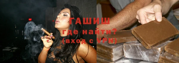стаф Покров