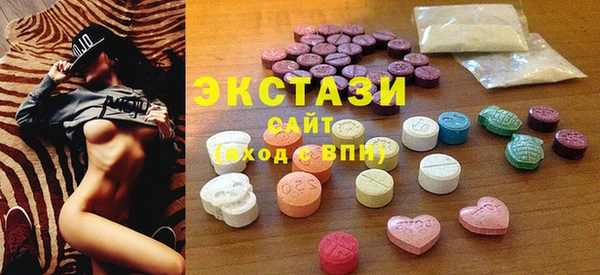 mix Верея