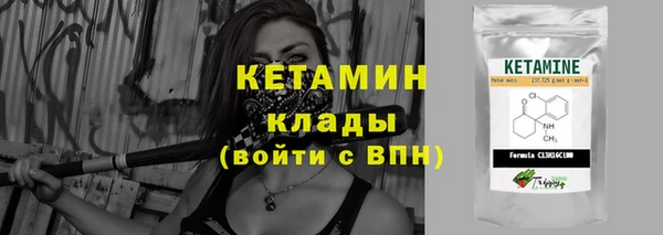 твердый Верхнеуральск