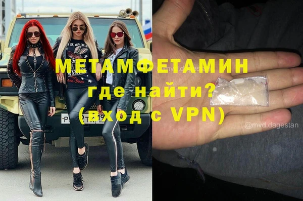 твердый Верхнеуральск