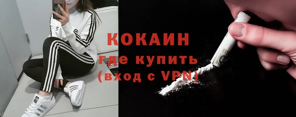 mix Верея