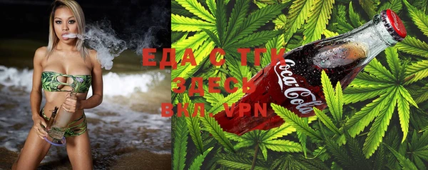 ECSTASY Володарск