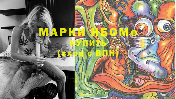 mix Верея