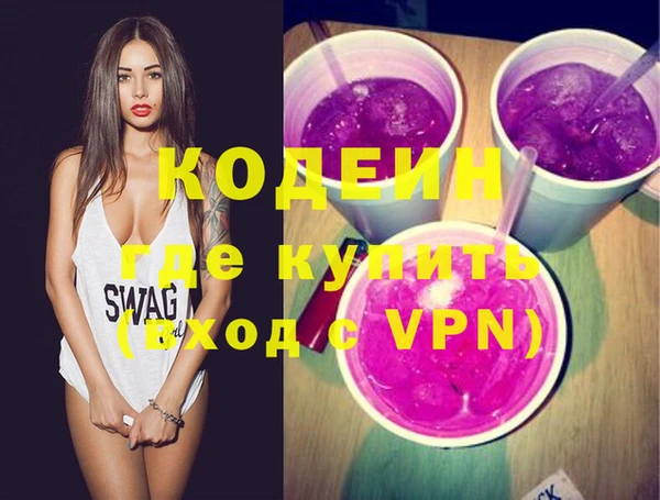 хмурый Волоколамск