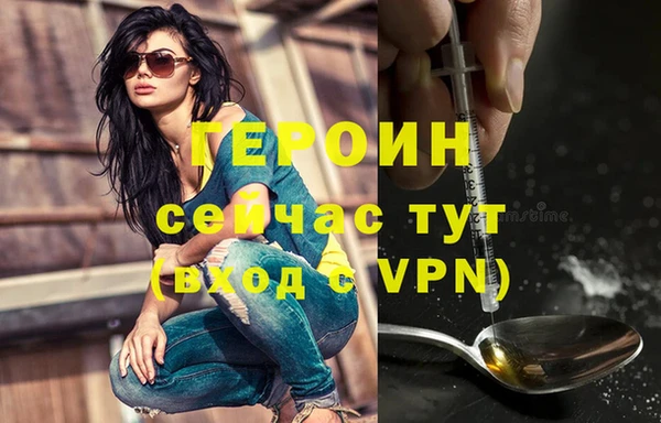 хмурый Бородино