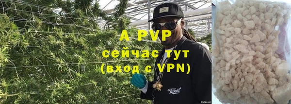 гашиш Верхний Тагил