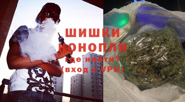 mix Верея