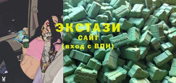 хмурый Волоколамск