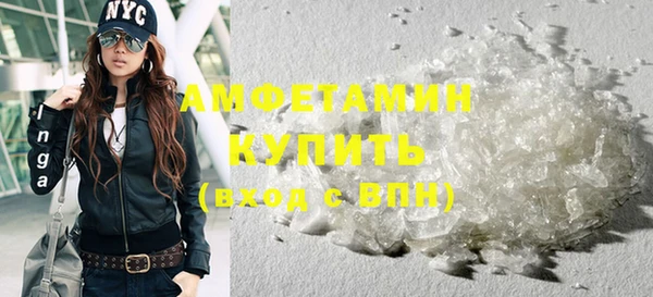 твердый Верхнеуральск