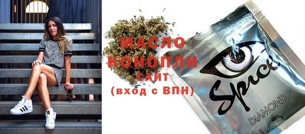 гашиш Верхний Тагил