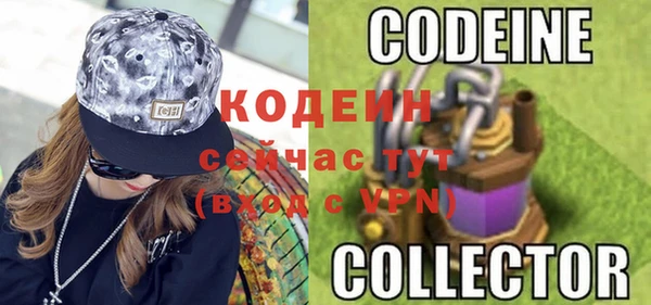 твердый Верхнеуральск