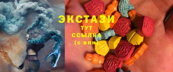 гашиш Верхний Тагил