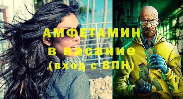 mix Верея