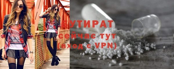 гашиш Верхний Тагил