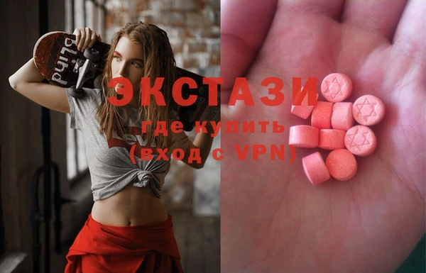 mix Верея