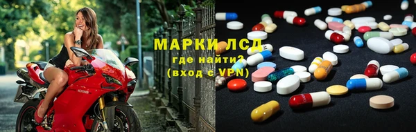 твердый Верхнеуральск