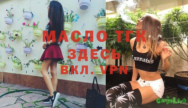 mix Верея
