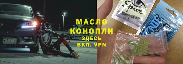 mix Верея