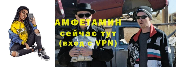 гашиш Верхний Тагил