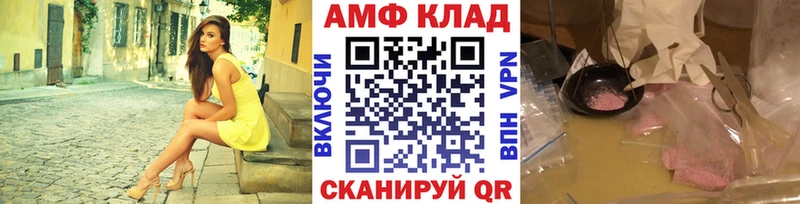 цены   Ишимбай  мега сайт  Первитин витя 